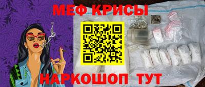 мдпв Краснодар