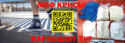мдпв Краснодар