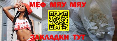 мдпв Краснодар