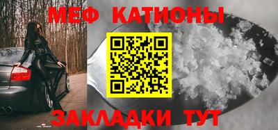 мдпв Краснодар