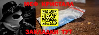 мдпв Краснодар