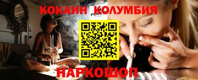 мдпв Краснодар