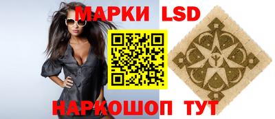 кокаин колумбия Краснознаменск