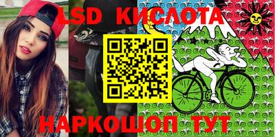 мдпв Краснодар