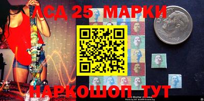 кокаин Краснокаменск