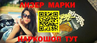 кокаин колумбия Краснознаменск