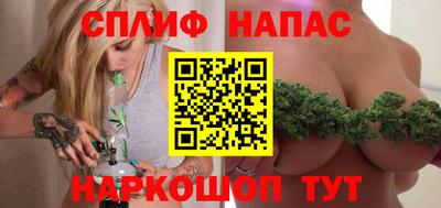 кокаин колумбия Краснознаменск