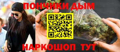 кокаин колумбия Краснознаменск