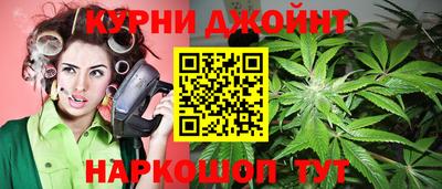 кокаин колумбия Краснознаменск