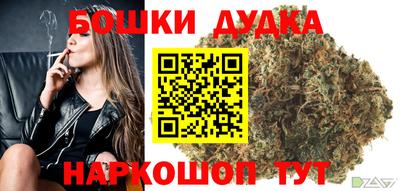 мдпв Краснодар