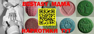 мдпв Краснодар