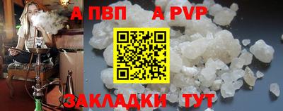 кокаин колумбия Краснознаменск
