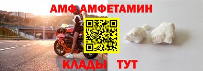 кокаин колумбия Краснознаменск