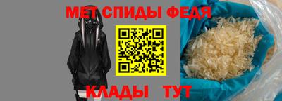 кокаин Краснокаменск