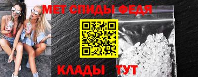 кокаин колумбия Краснознаменск