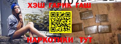 кокаин колумбия Краснознаменск