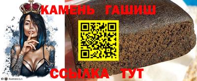 кокаин колумбия Краснознаменск