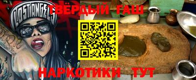 мдпв Краснодар