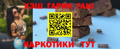 кокаин колумбия Краснознаменск