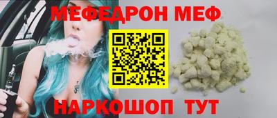 кокаин колумбия Краснознаменск