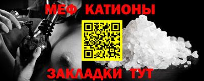 кокаин колумбия Краснознаменск