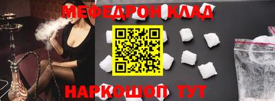 мдпв Краснодар
